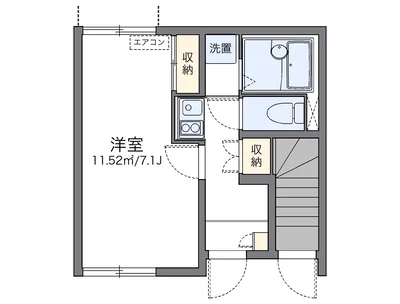 レオネクストメゾン まどか
