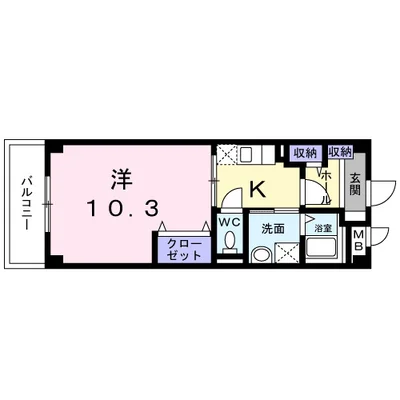 アクアヴィラ
