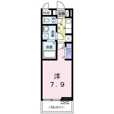 ベルメゾン