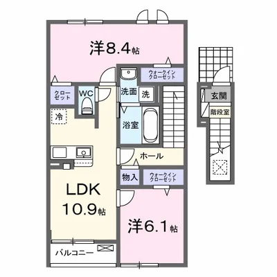 サンコンフォート