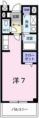 アラモード・F
