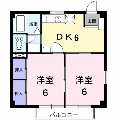 ニューシティ丸山