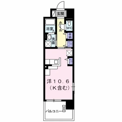 カーサ　デル　リオ