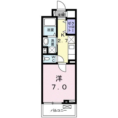 サンオランジュ