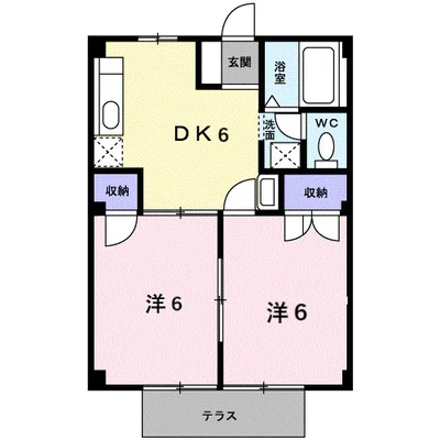 不二コーポ
