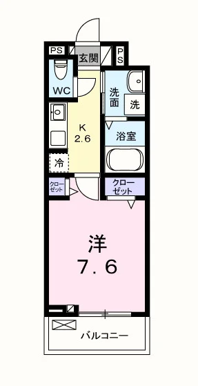 エポック
