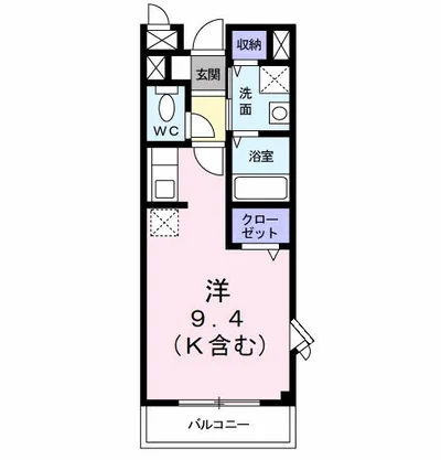 パストラル