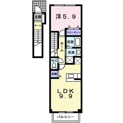 エクセラ隼人Ⅰ