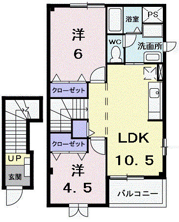 パステークガーデンB