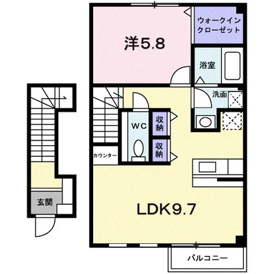 エステルノ