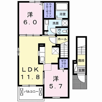エフォートレス 八万