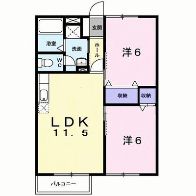 ファミール ドミール