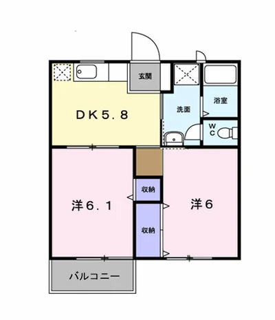 サンリバティ