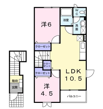 ラフィーネ