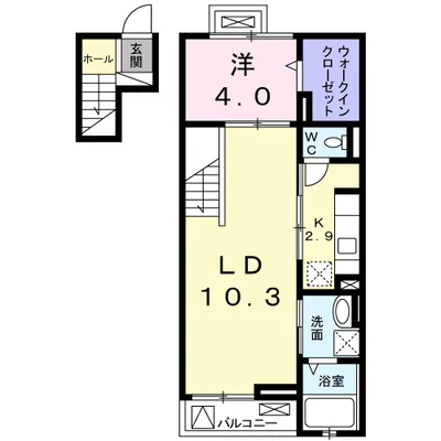 ウィンクルム