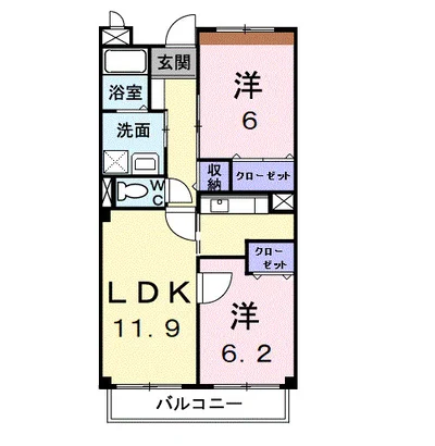ヴェルグ広貴
