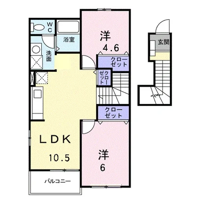 フレッシュ プラム