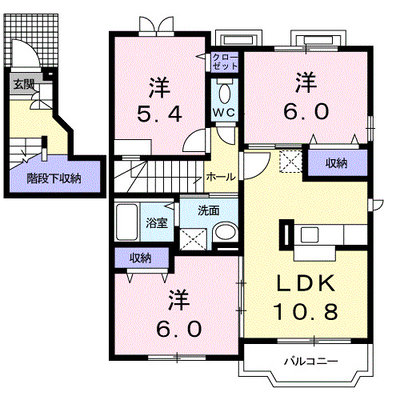 パーシモン　鷹丘