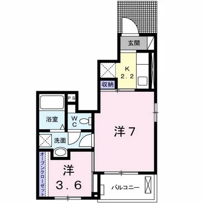 クリスタル 北郷