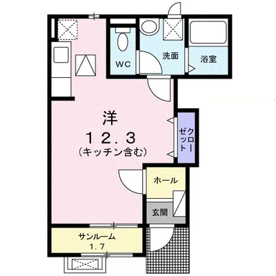 グランＭＩＫＩ手屋