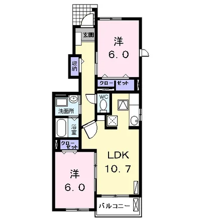 UH八剱町