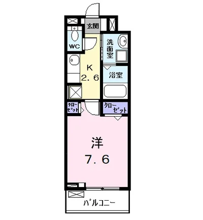 カーサ大塩