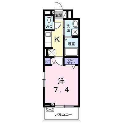 ハルズ　ＭＩＫＵＲＡＤＯ