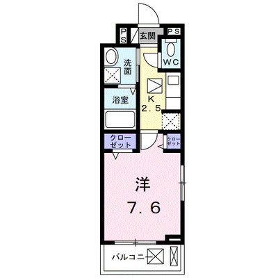 ハルズ　ＨＩＮＯＤＥ
