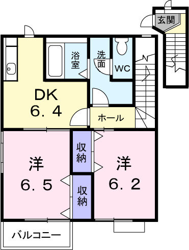 スカイハイツK B