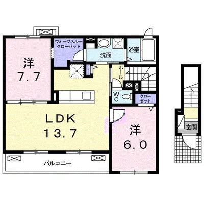 エヴァーグリーン土屋