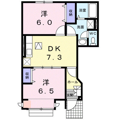 エクセレンテ北原 A