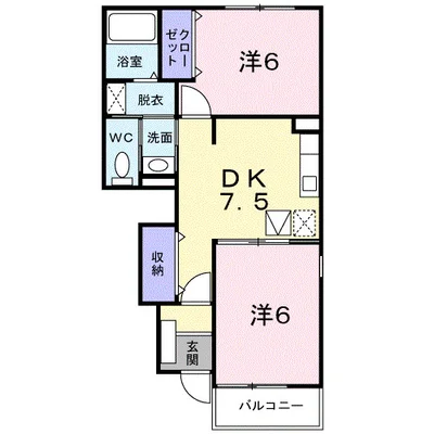 モンテラート