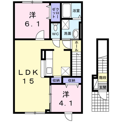 デスパシオ№Ⅰ