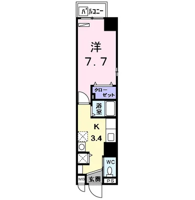 グランツ丸の内
