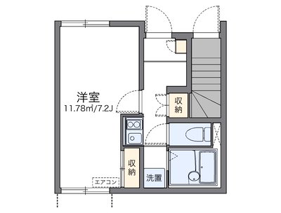 レオネクストピース K