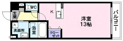 パラディーゾ木の実町