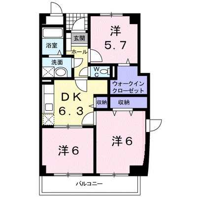 双藤マンション