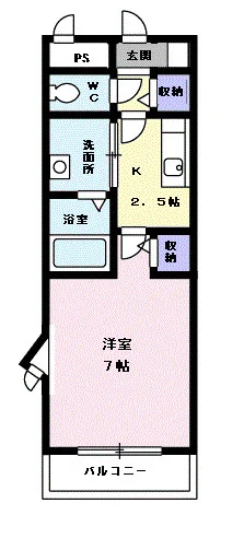 セモア中山