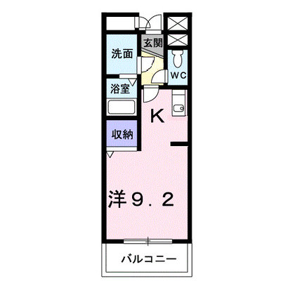 あすなろハウスⅡ