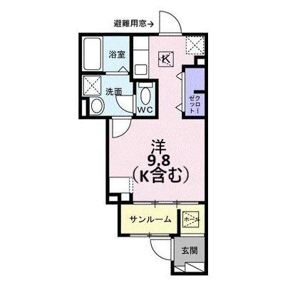 カーサ ラズリ