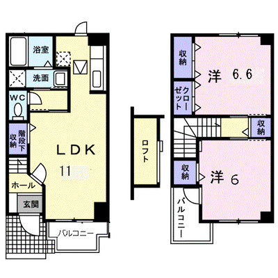 アンソレイエ (平群町)