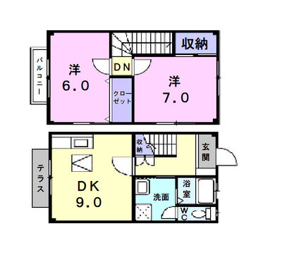 ドミールシャンテ