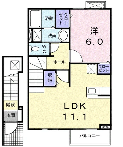 メゾン山中 B