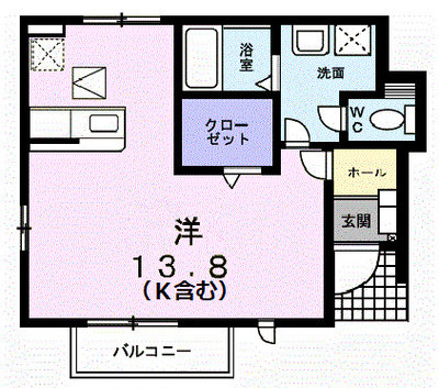 グレイス横黒