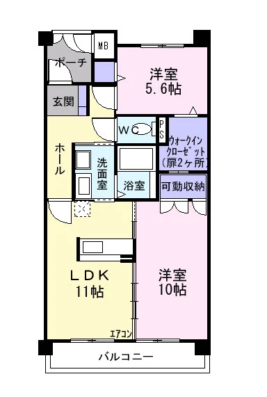ヴィラ アルビレオ