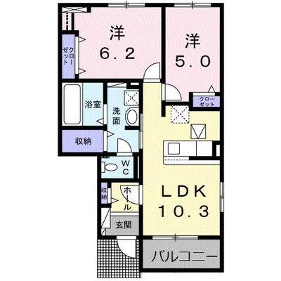 フォルチュンヌⅡ