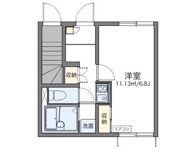 レオネクストライクス豊島園