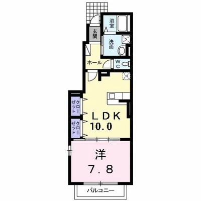 プリムローズ
