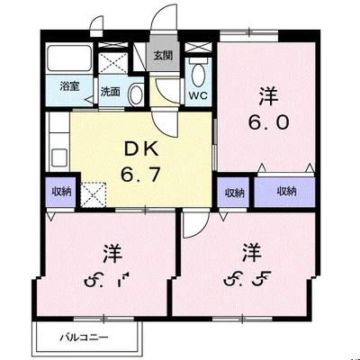 エスポワールドミールA