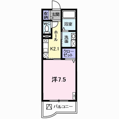 ランデュール岡本